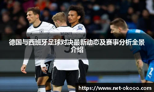 澳客网官网