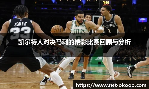 澳客网官网